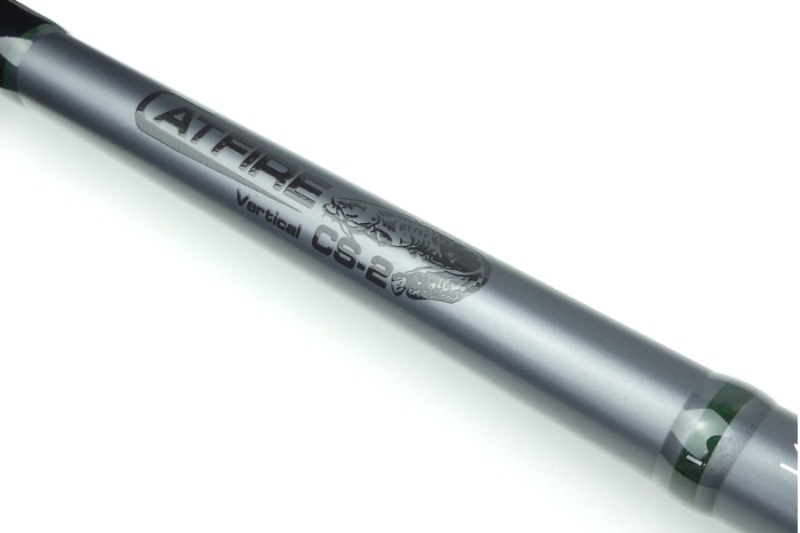 SPORTEX Prut Catfire CS-2 Boje 3m / 250-500g 2-díl