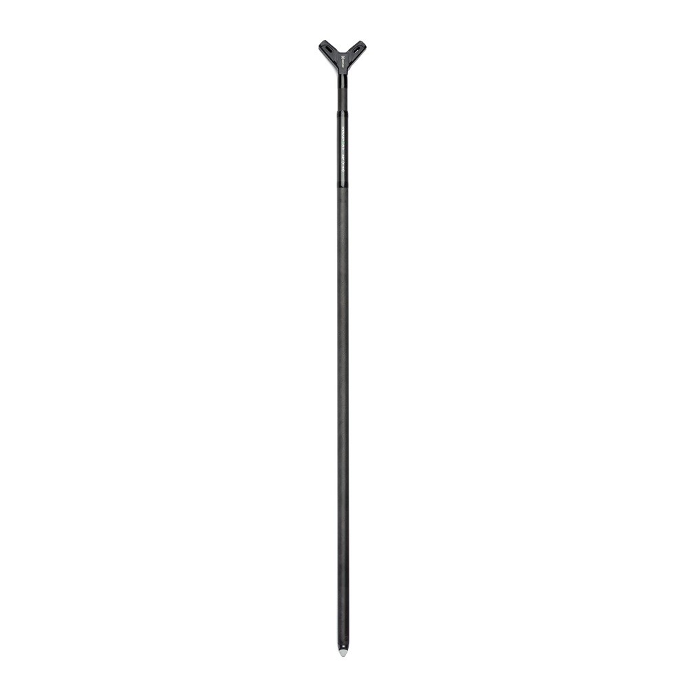 Sonik Podběrák Xtractor+ 42″ 