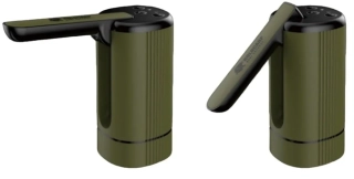 HOLD CARP Automatická Pumpa Smart Rechargeable Tap