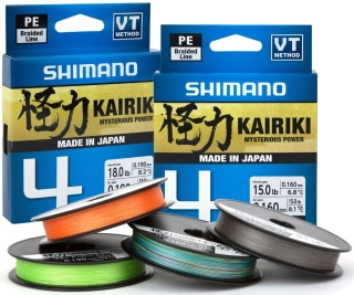 SHIMANO Splétaná Šňůra Kairiki 4 0,06 mm / 4,4 kg / 150 m / Hi Vis Orange